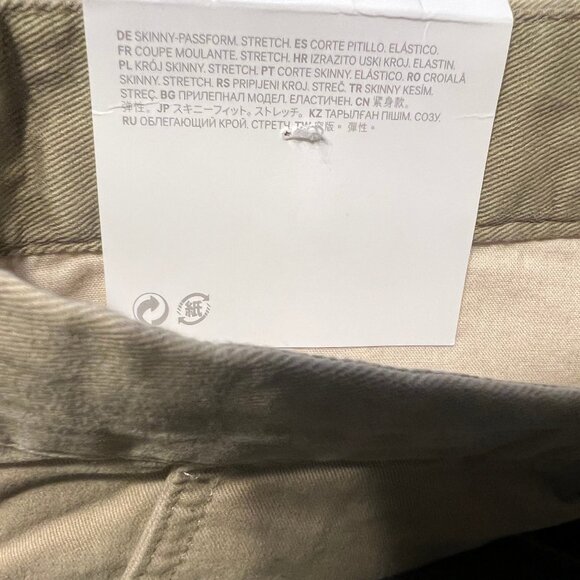H&M L.O.G.G. Beige Skinny Fit Stretch Pants Men's Size 34 NWT - Picture 7 of 9